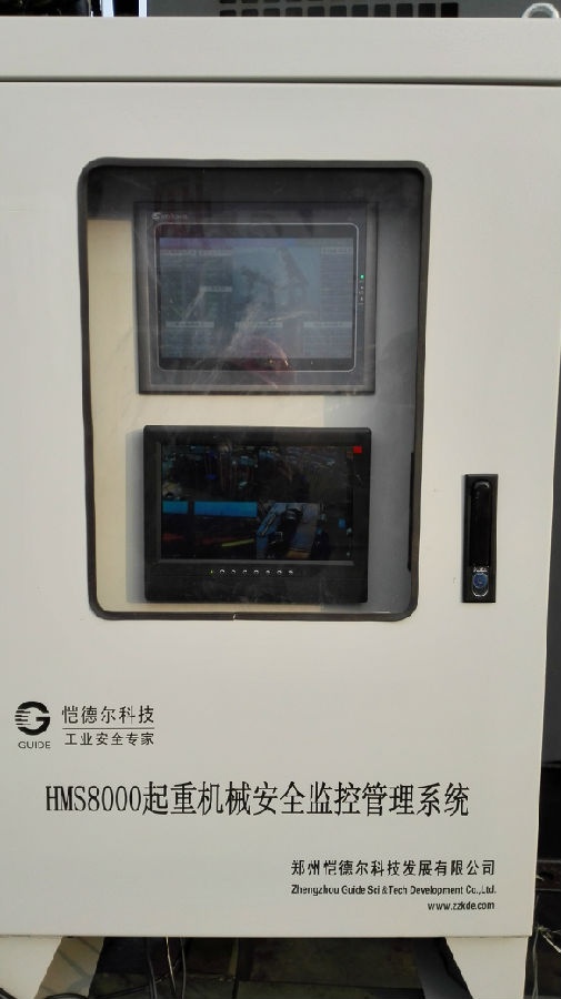 游艇吊安裝門式起重機安全監控系統現場圖三